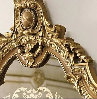 Miroir 6124/D