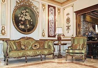 Fauteuil 60110/I