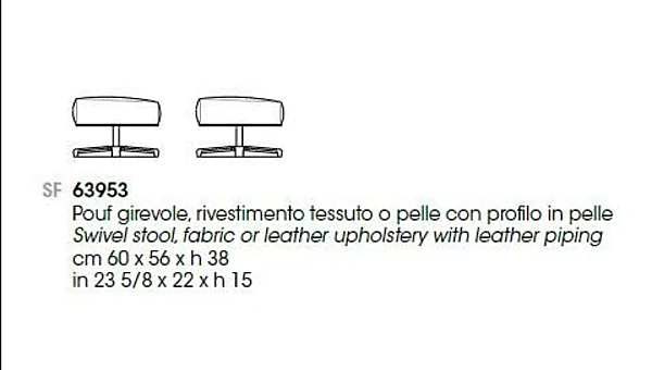 Pouf en tissu avec base à quatre branches GIORGETTI Mobius usine GIORGETTI de l'Italie. Foto №3