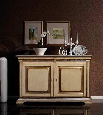 Commode INTERSTYLE G256