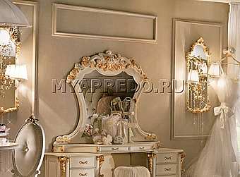Miroir BITOSSI LUCIANO 2198