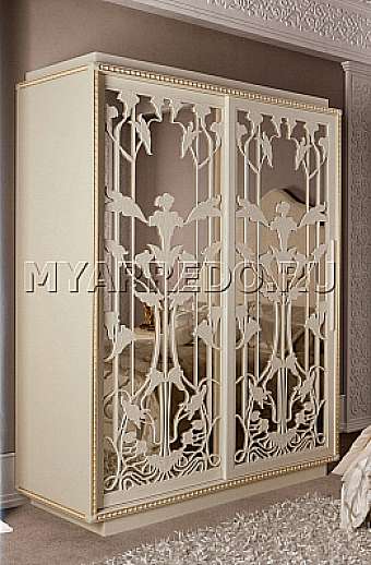 Armoire HALLEY 569