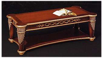 Table basse CASPANI TINO B/1664/2