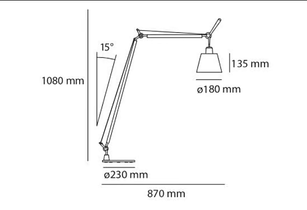 Lampe sur pied en papier parchemin ou satin Tolomeo Basculante Artemide A014610, A014600 usine Artemide de l'Italie. Foto №5