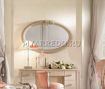 Miroir BITOSSI LUCIANO 3256