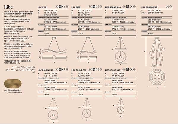Lustre MASIERO (EMME PI LIGHT) LIBE s160 usine MASIERO (EMME PI LIGHT) de l'Italie. Foto №4