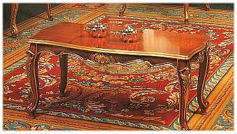 Table basse ASNAGHI INTERIORS AS8303