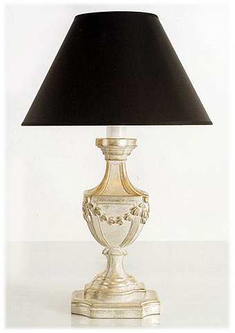 Lampe de bureau 1077