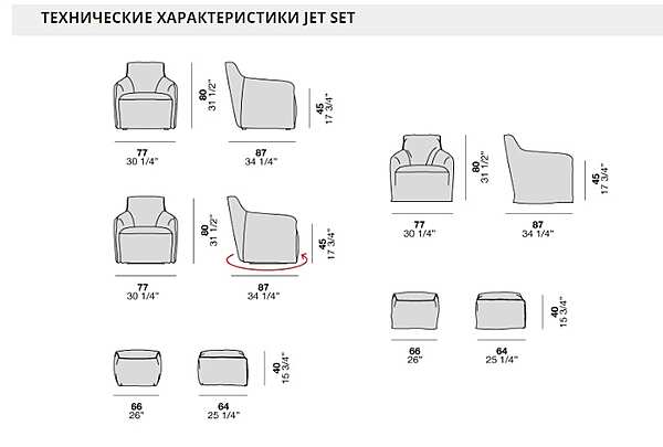 Fauteuil ALF JETP usine Alf  de l'Italie. Foto №10