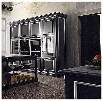 Cuisine CESAR CUCINE Elite